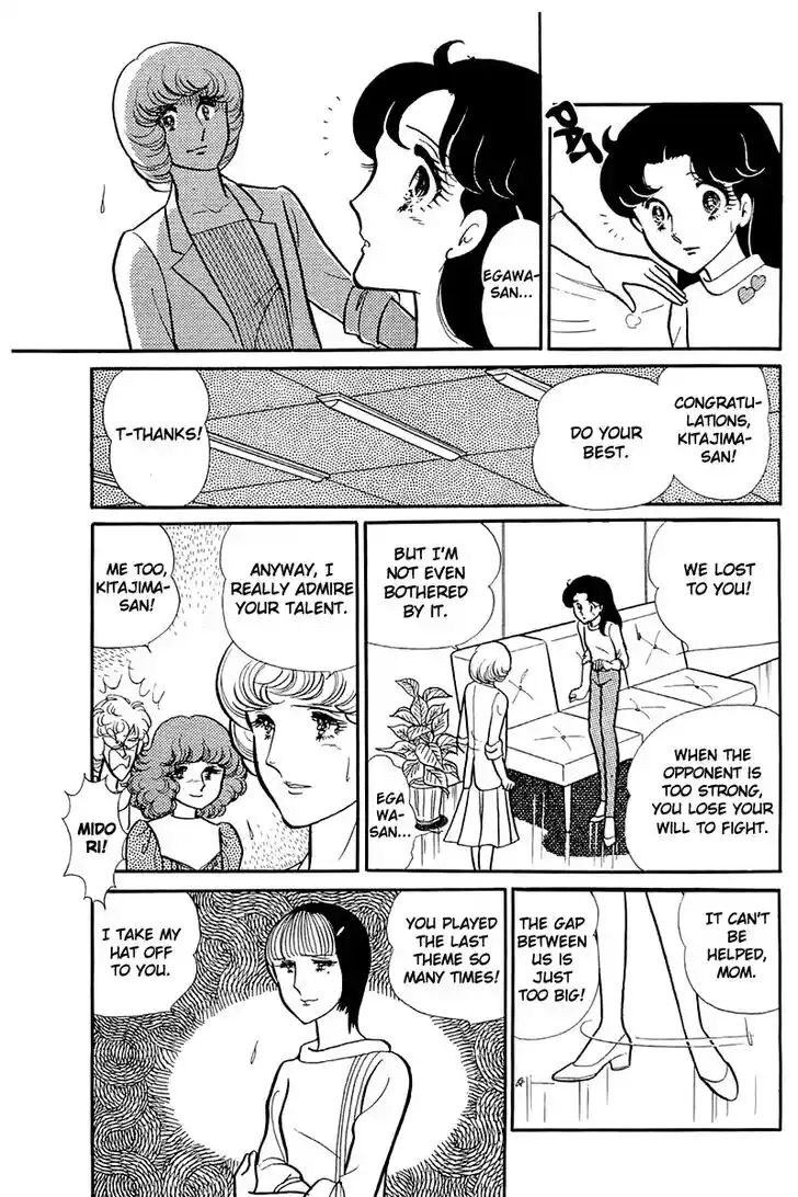 Glass No Kamen Vol.23 Ch.118