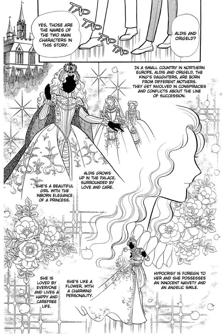 Glass No Kamen Vol.23 Ch.118