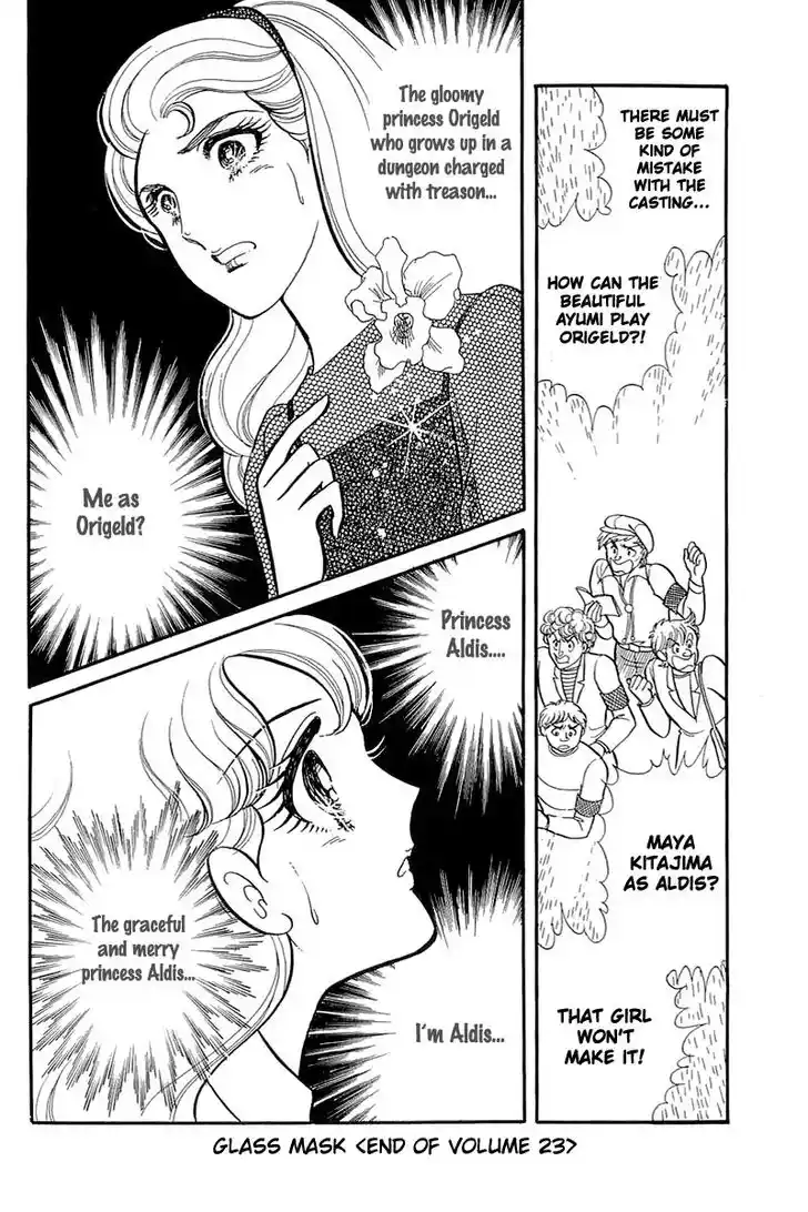 Glass No Kamen Vol.23 Ch.118