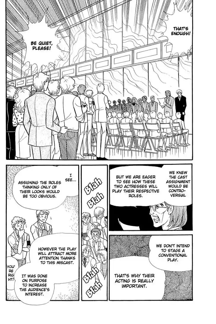 Glass No Kamen Vol.24 Ch.119