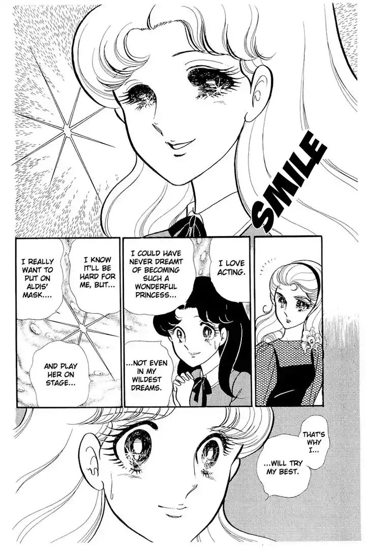 Glass No Kamen Vol.24 Ch.119