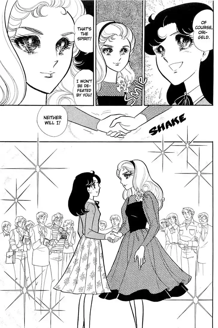 Glass No Kamen Vol.24 Ch.119