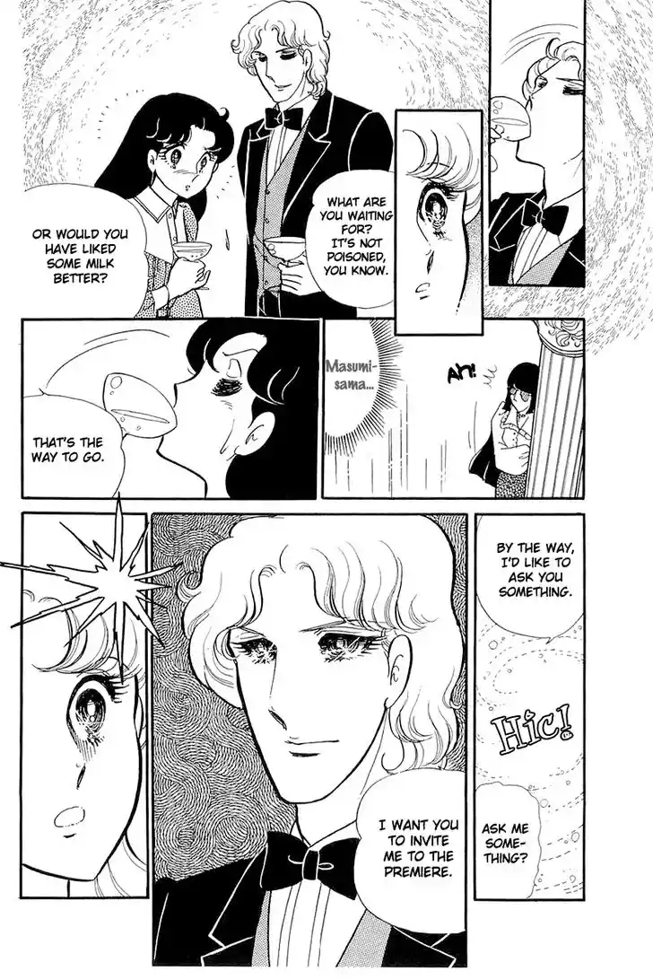 Glass No Kamen Vol.24 Ch.119