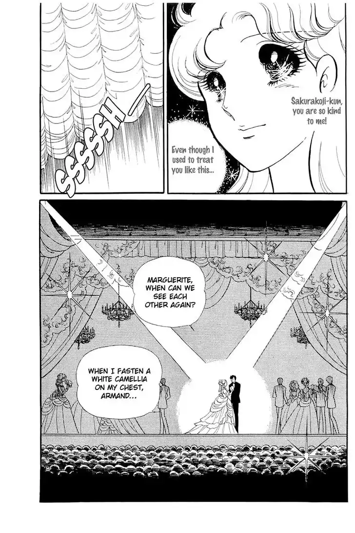 Glass No Kamen Vol.24 Ch.120