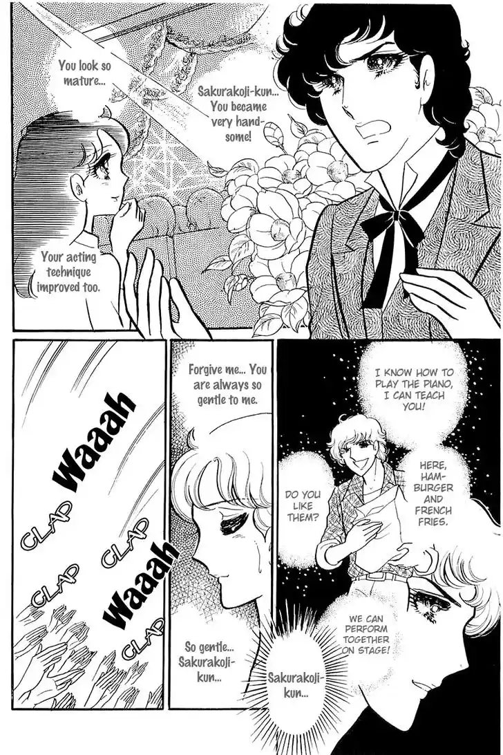 Glass No Kamen Vol.24 Ch.120