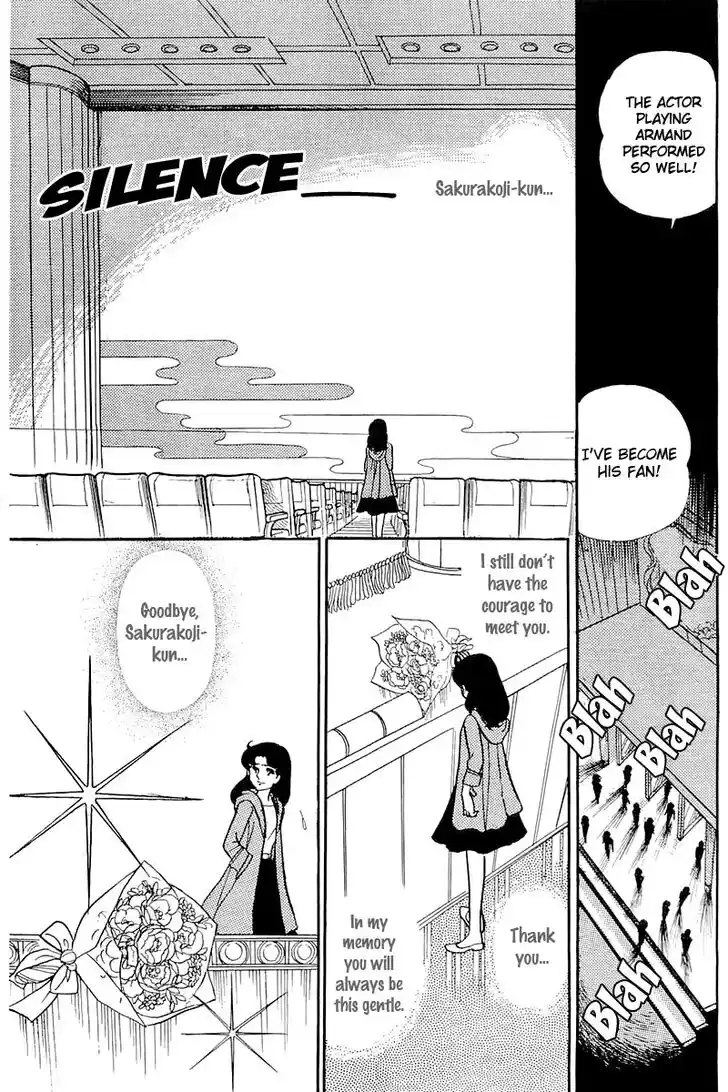 Glass No Kamen Vol.24 Ch.120