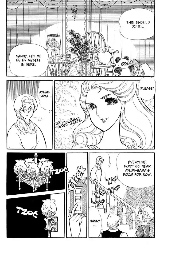 Glass No Kamen Vol.24 Ch.120