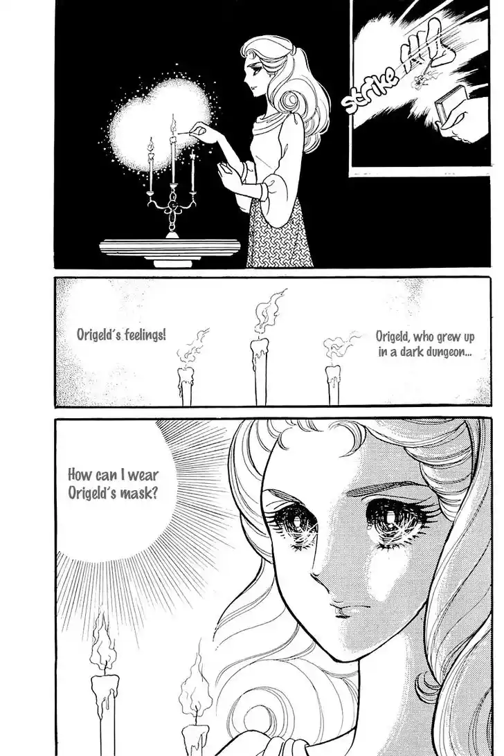 Glass No Kamen Vol.24 Ch.120