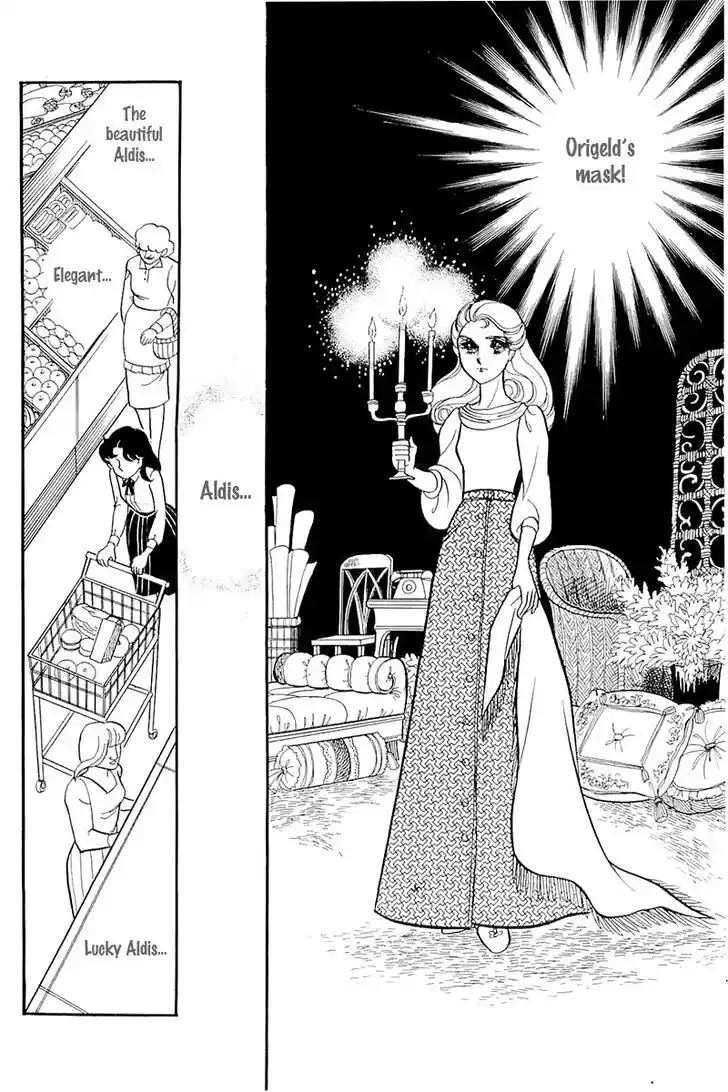 Glass No Kamen Vol.24 Ch.120