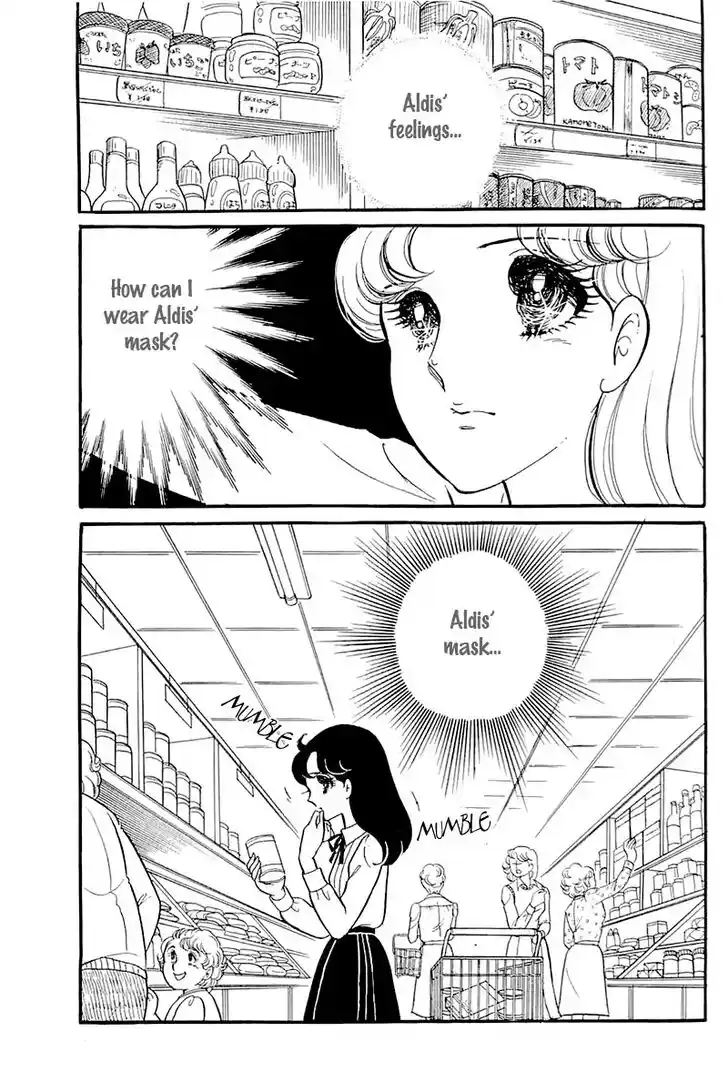 Glass No Kamen Vol.24 Ch.120