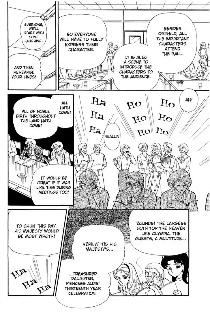 Glass No Kamen Vol.24 Ch.120