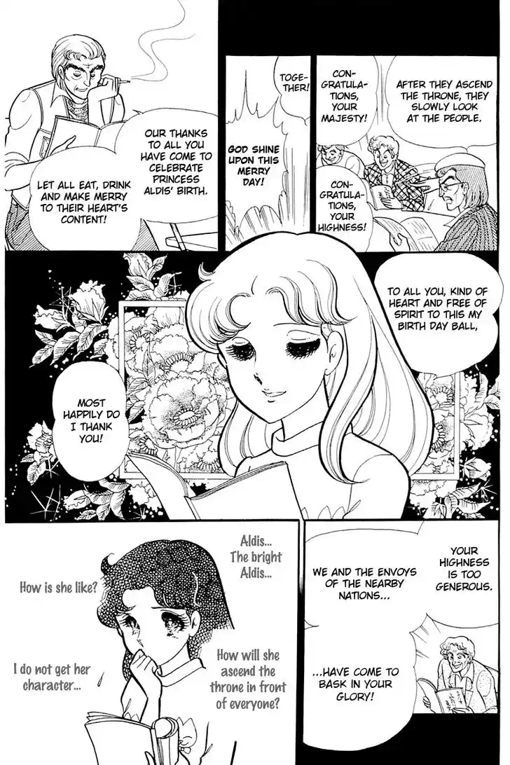 Glass No Kamen Vol.24 Ch.120