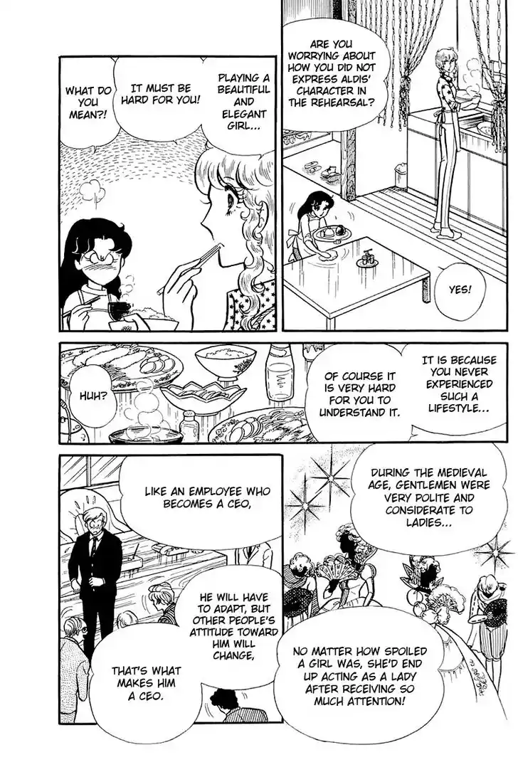 Glass No Kamen Vol.24 Ch.120