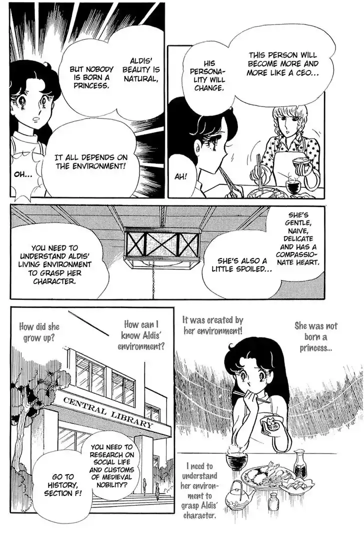 Glass No Kamen Vol.24 Ch.120