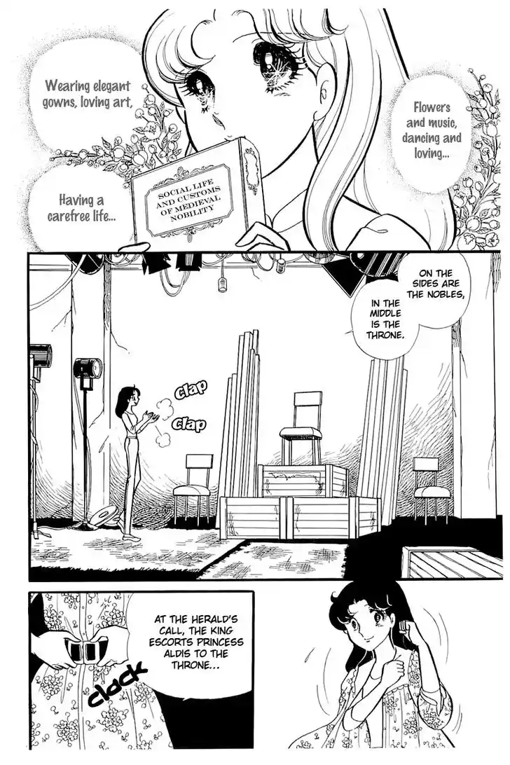 Glass No Kamen Vol.24 Ch.120