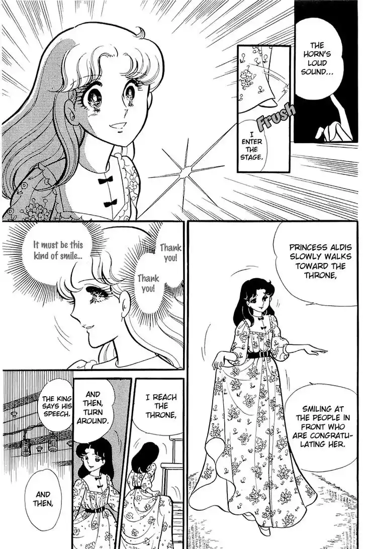 Glass No Kamen Vol.24 Ch.120