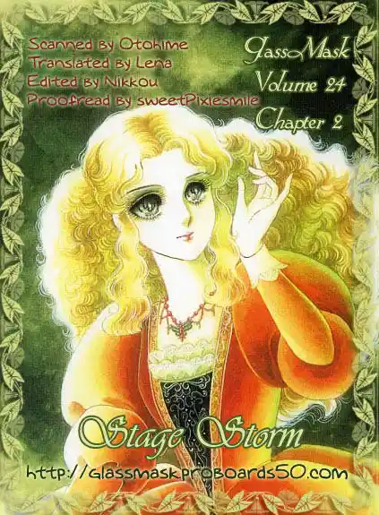 Glass No Kamen Vol.24 Ch.120