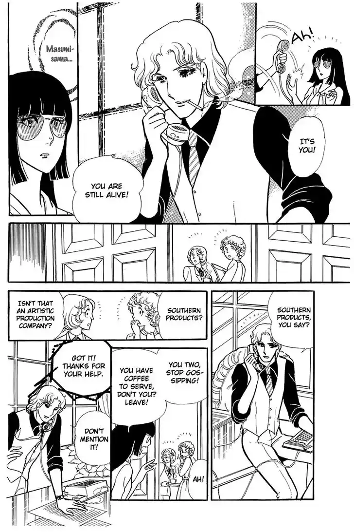 Glass No Kamen Vol.24 Ch.121