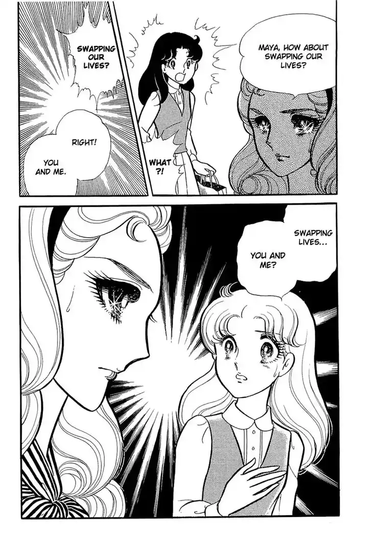 Glass No Kamen Vol.24 Ch.121