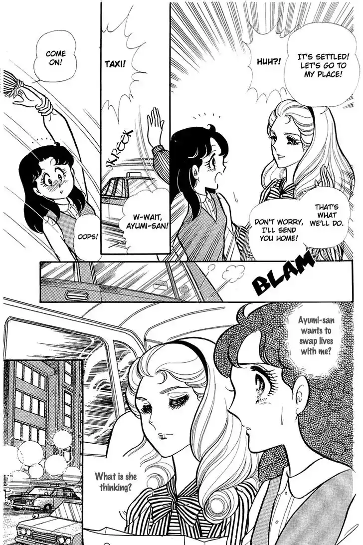 Glass No Kamen Vol.24 Ch.121