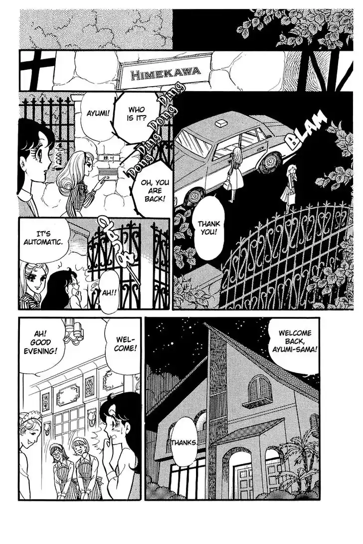 Glass No Kamen Vol.24 Ch.121