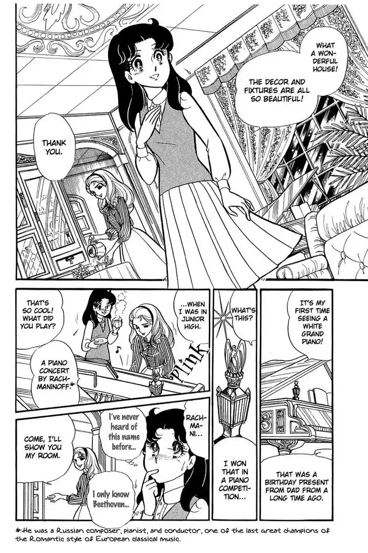 Glass No Kamen Vol.24 Ch.121