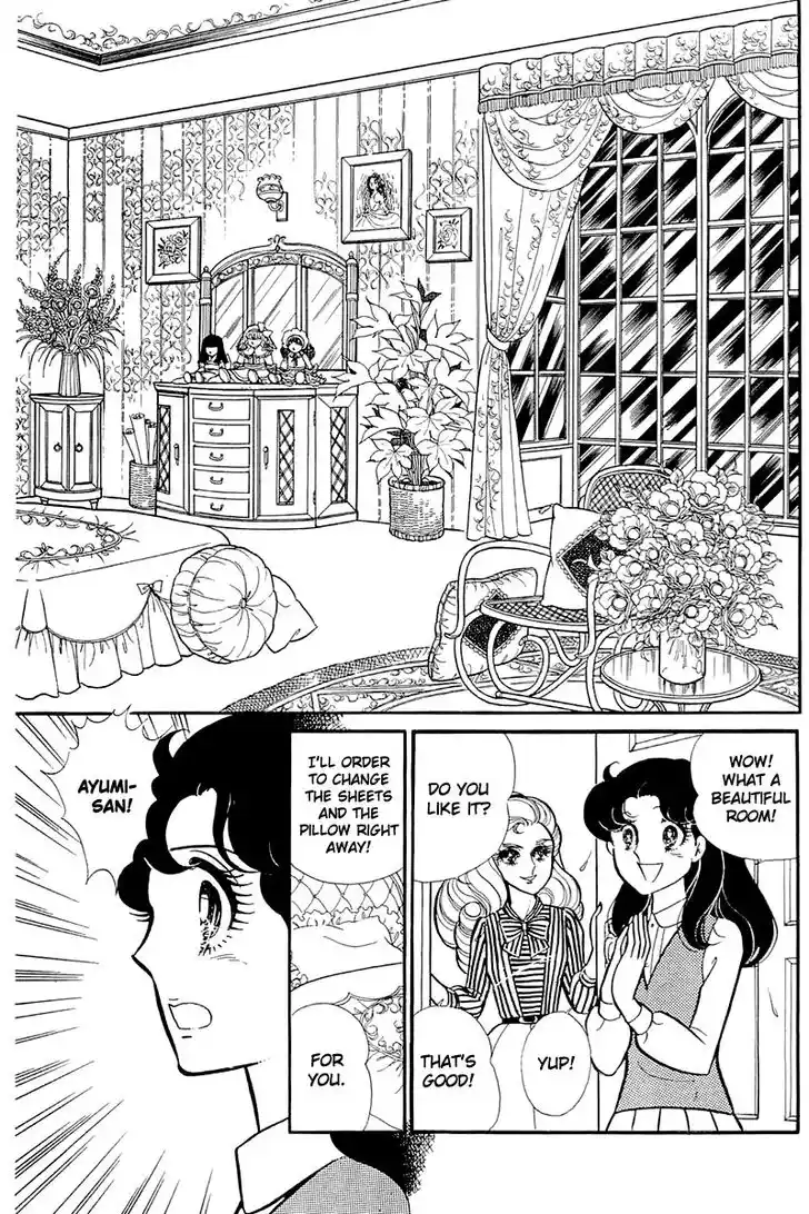 Glass No Kamen Vol.24 Ch.121