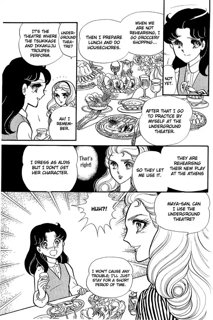 Glass No Kamen Vol.24 Ch.121