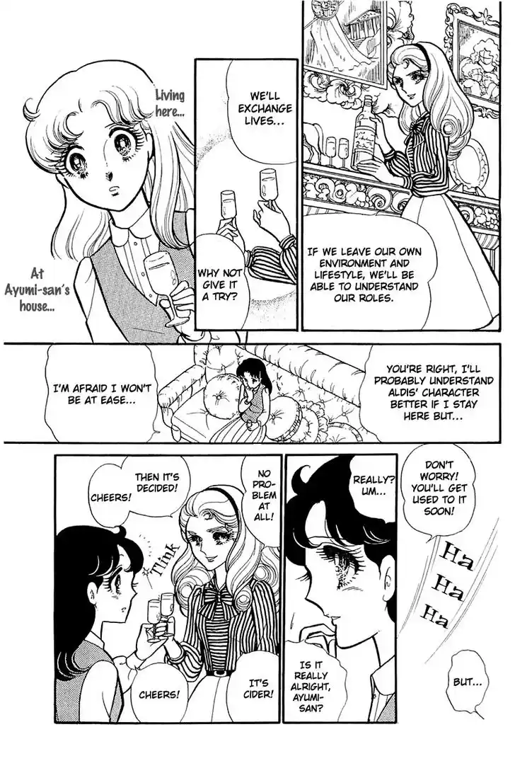 Glass No Kamen Vol.24 Ch.121