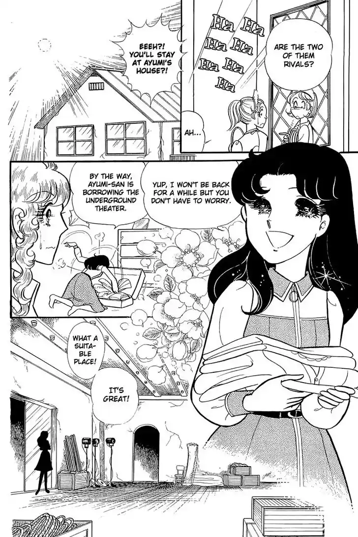 Glass No Kamen Vol.24 Ch.121