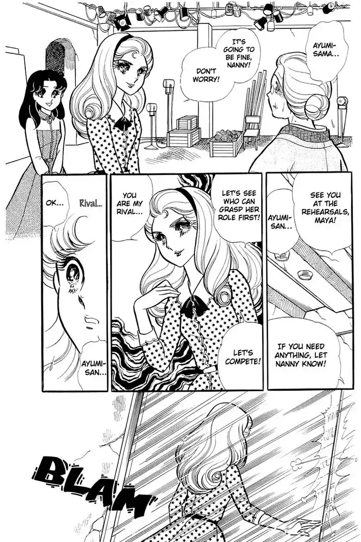 Glass No Kamen Vol.24 Ch.121