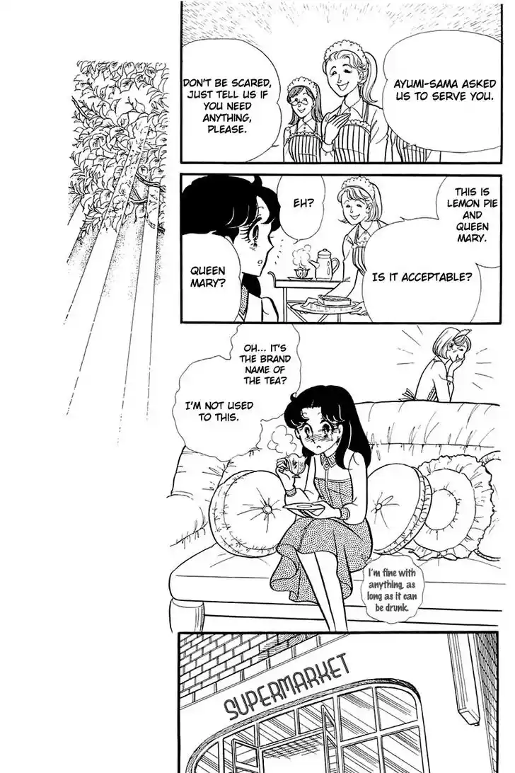 Glass No Kamen Vol.24 Ch.121