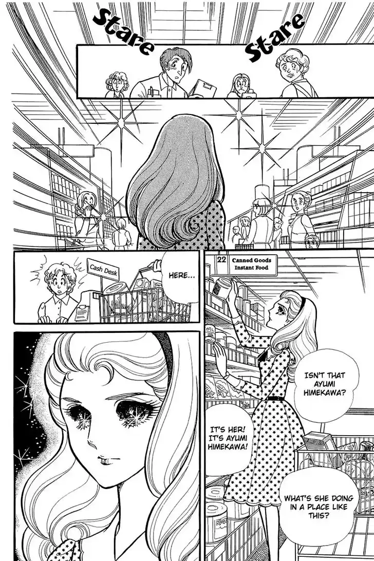 Glass No Kamen Vol.24 Ch.121