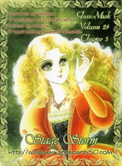 Glass No Kamen Vol.24 Ch.121