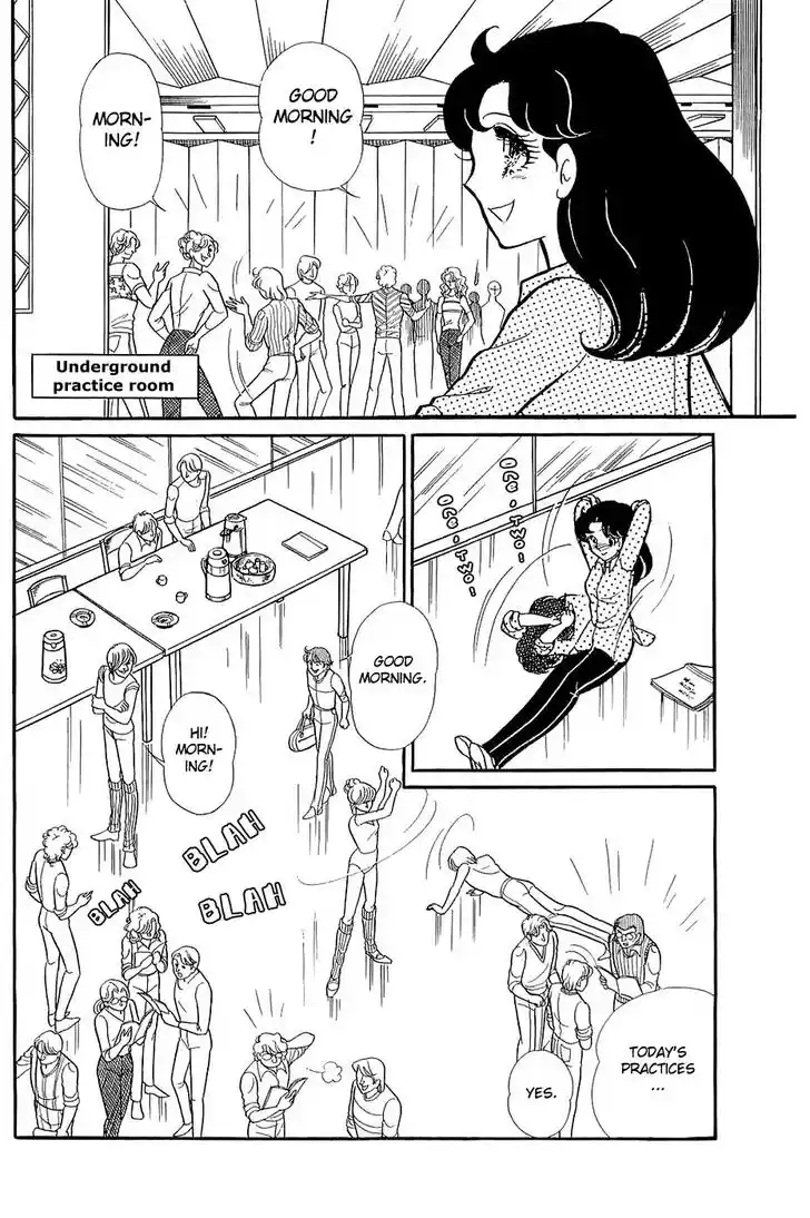 Glass No Kamen Vol.24 Ch.122