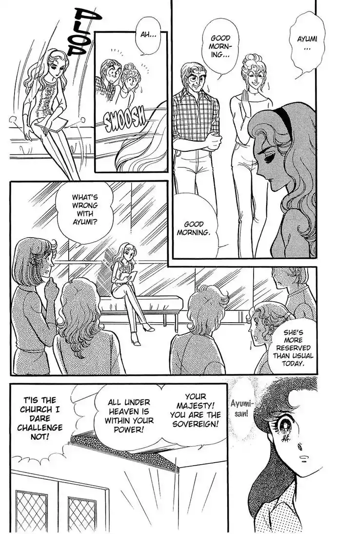 Glass No Kamen Vol.24 Ch.122