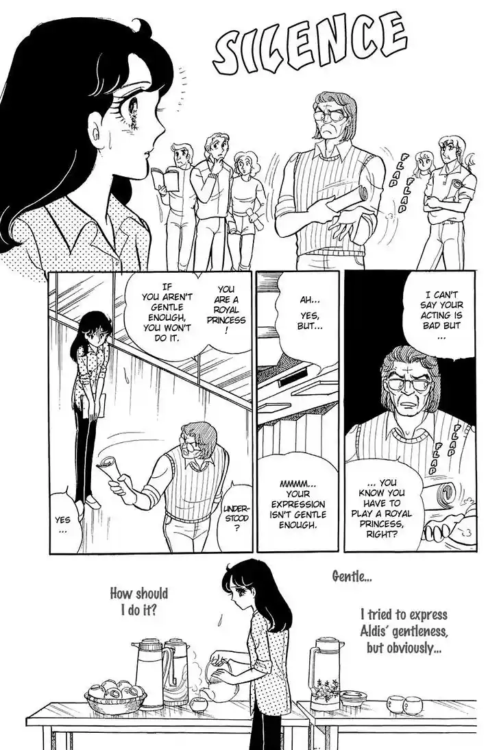 Glass No Kamen Vol.24 Ch.122