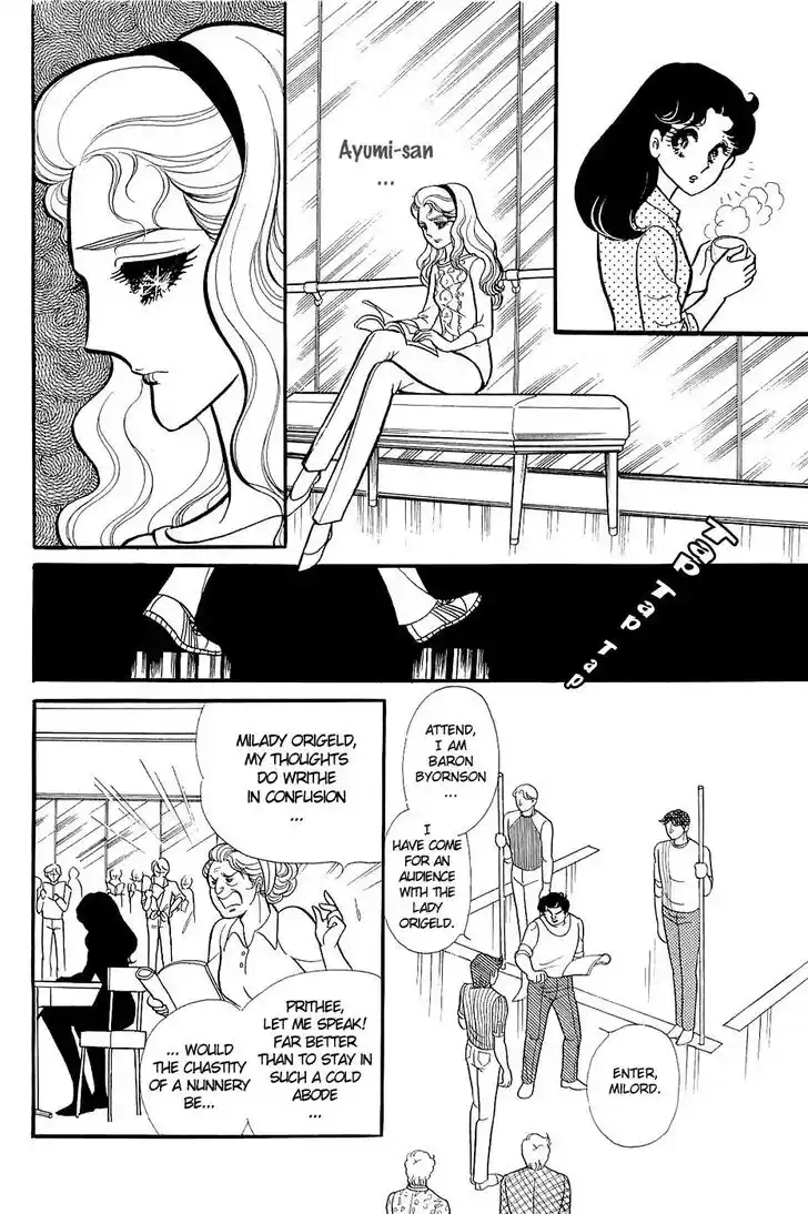 Glass No Kamen Vol.24 Ch.122