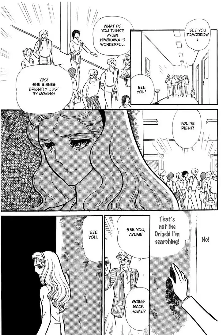 Glass No Kamen Vol.24 Ch.122