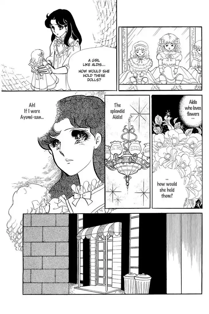 Glass No Kamen Vol.24 Ch.122