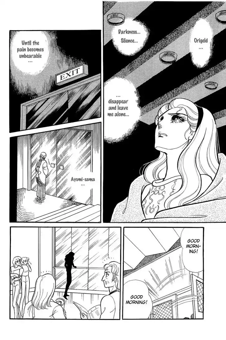Glass No Kamen Vol.24 Ch.122