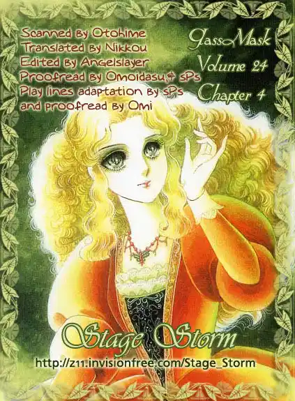 Glass No Kamen Vol.24 Ch.122