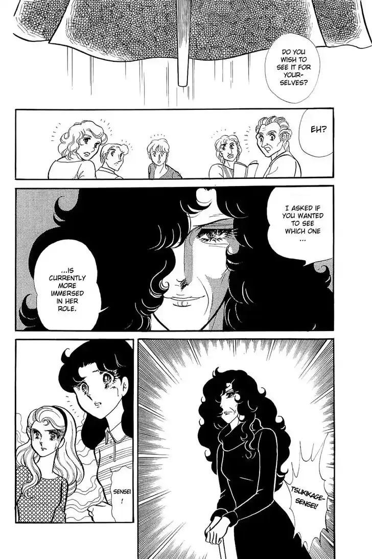 Glass No Kamen Vol.24 Ch.123