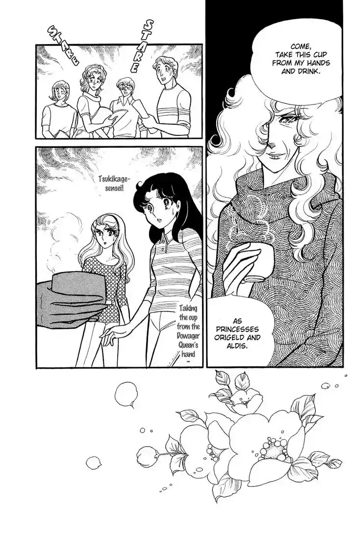 Glass No Kamen Vol.24 Ch.123