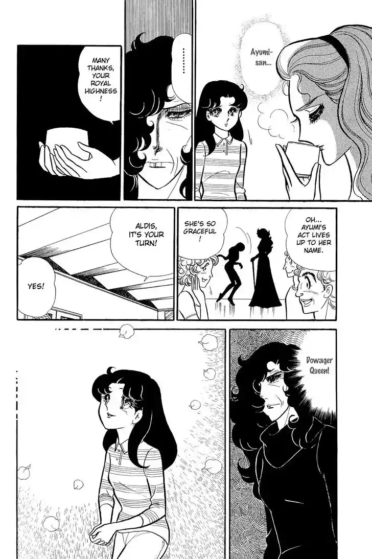 Glass No Kamen Vol.24 Ch.123