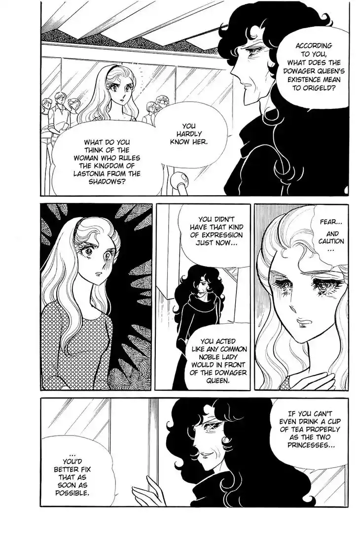 Glass No Kamen Vol.24 Ch.123