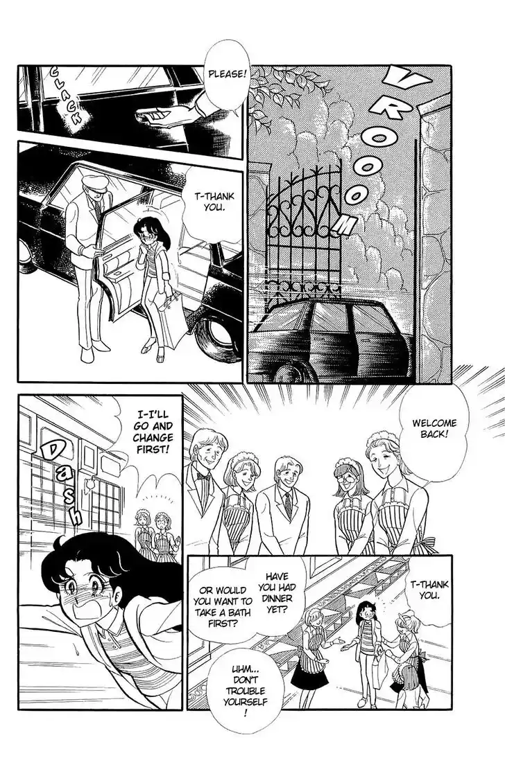 Glass No Kamen Vol.24 Ch.123