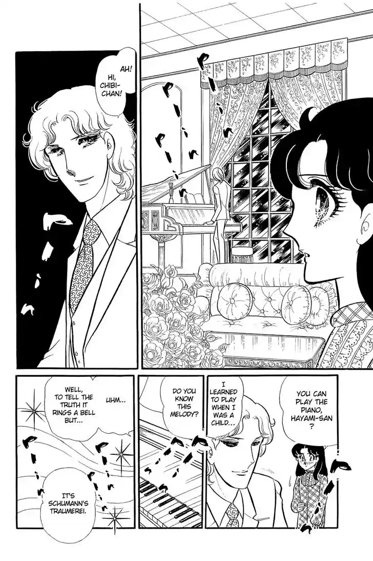 Glass No Kamen Vol.24 Ch.123