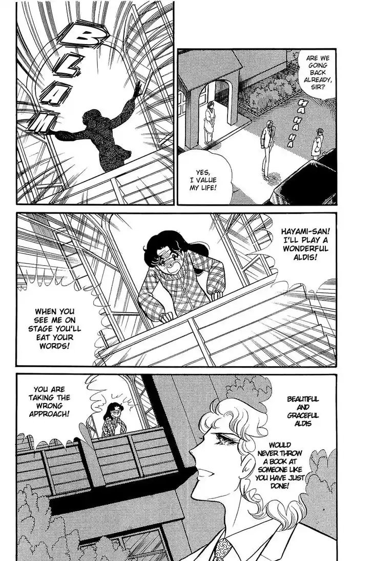 Glass No Kamen Vol.24 Ch.123