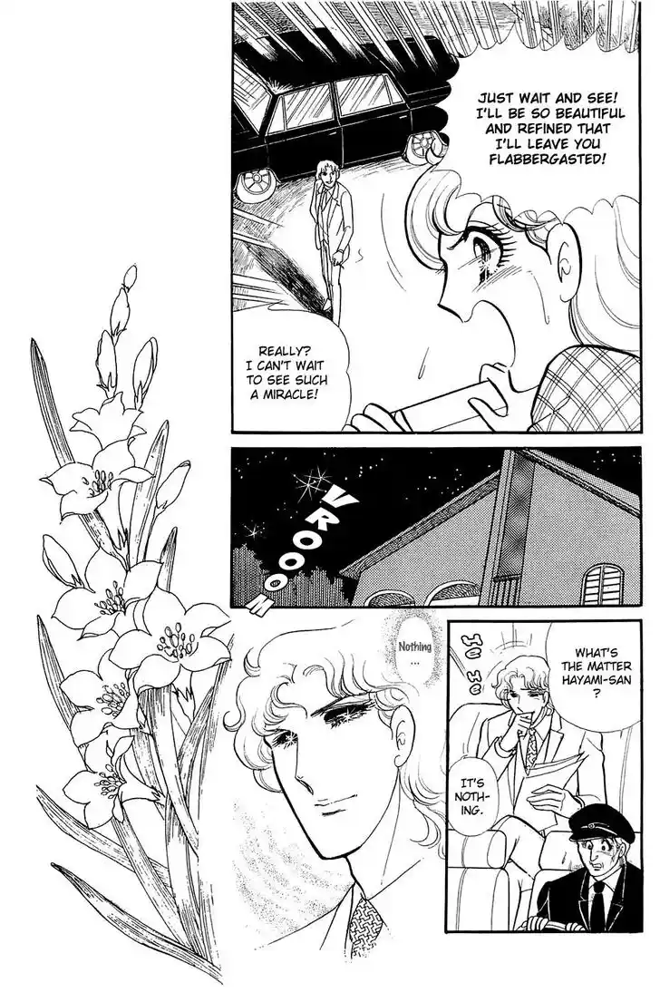 Glass No Kamen Vol.24 Ch.123